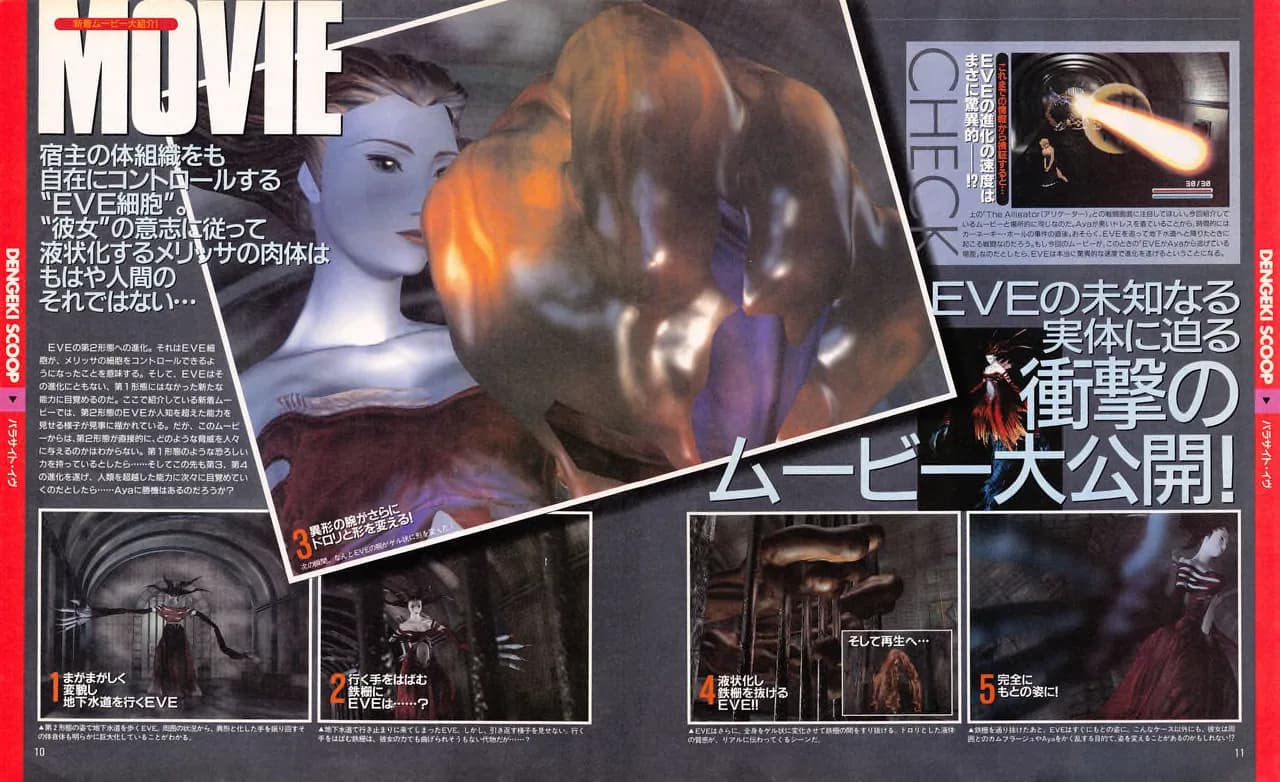 Pages 10–11. Double-page spread. MOVIE + CHECK. EVE transformation sequence stills 1–5.